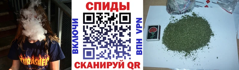 БУТИРАТ вода  Купить  Новый Уренгой 