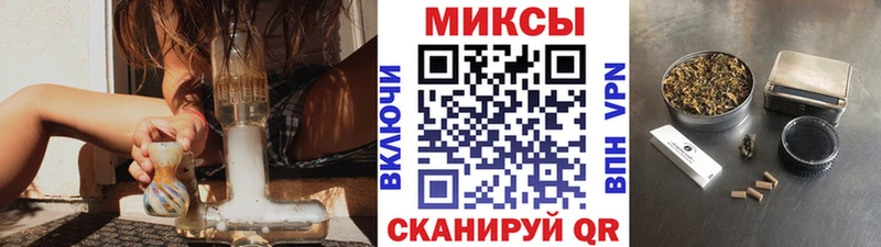 БУТИРАТ жидкий экстази Новый Уренгой