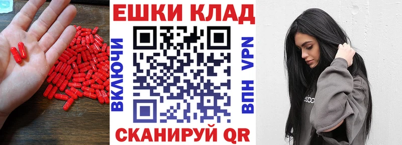 Экстази DUBAI Купить закладки Новый Уренгой