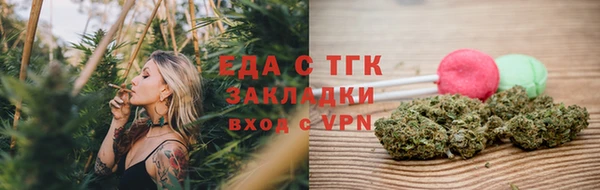 мескалин Баксан