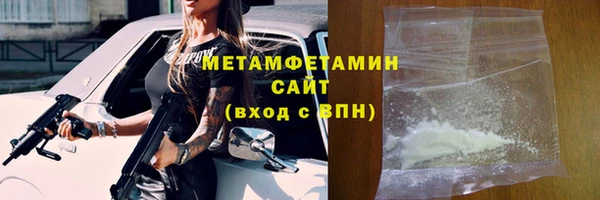 МДПВ Белокуриха