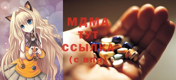 кокаин VHQ Алексин