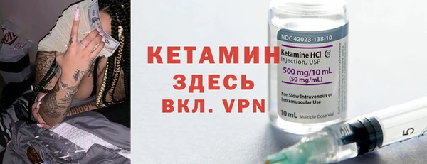 ГАЛЛЮЦИНОГЕННЫЕ ГРИБЫ Балахна