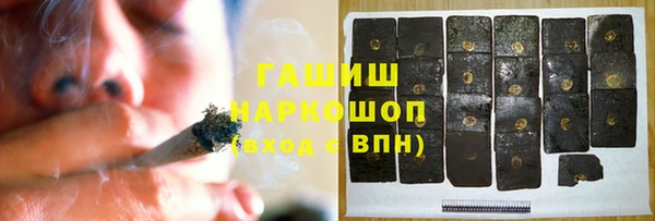 круглые Беломорск