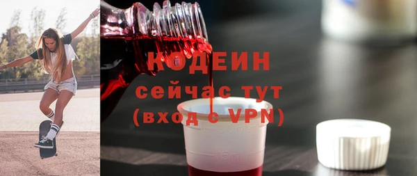 мескалин Баксан