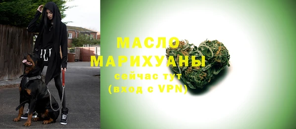 МДПВ Белокуриха