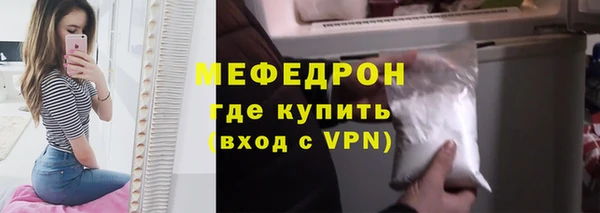 круглые Беломорск