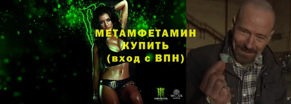 МДПВ Белокуриха