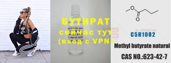 мяу мяу мука Балабаново