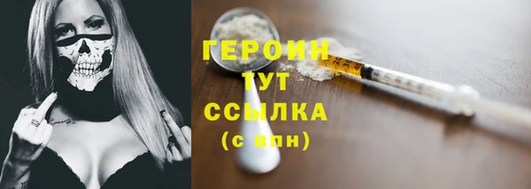 круглые Беломорск
