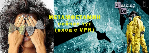 мяу мяу мука Балабаново