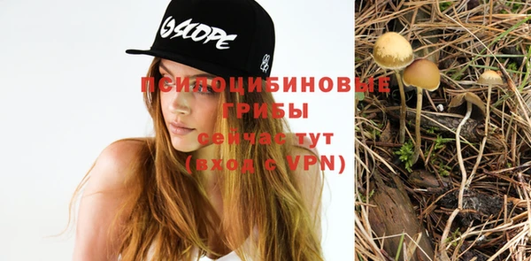 меф VHQ Белоозёрский