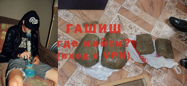 меф VHQ Белоозёрский