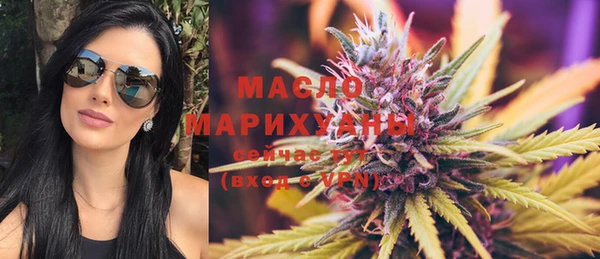 меф VHQ Белоозёрский