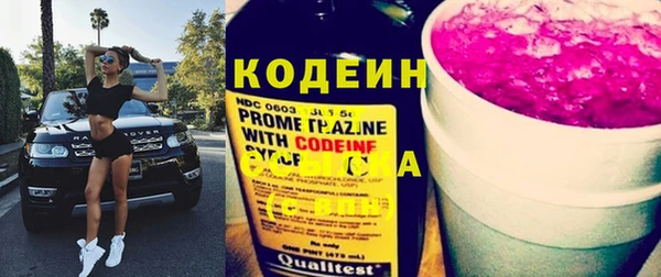 МДПВ Белокуриха