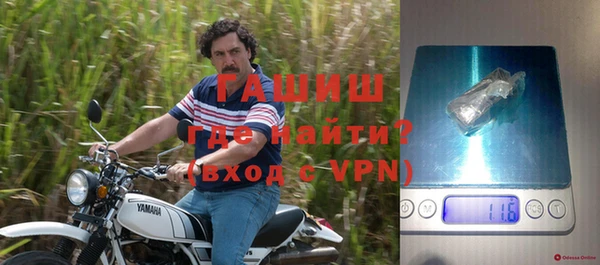 мескалин Баксан