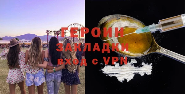 круглые Беломорск