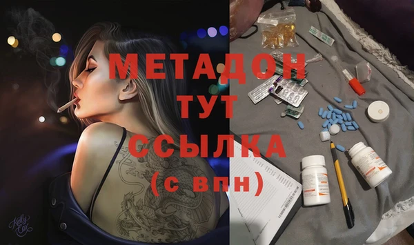 мяу мяу мука Балабаново