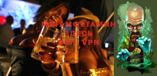мескалин Баксан