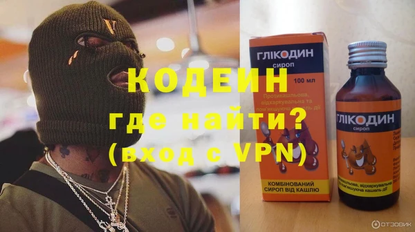 мескалин Баксан