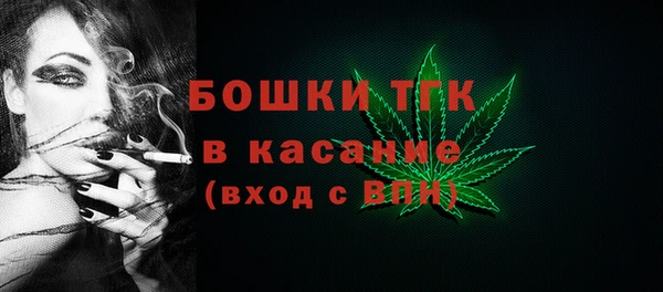 мяу мяу мука Балабаново