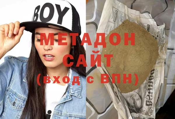 мяу мяу мука Балабаново